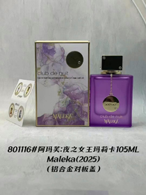AMAFF Queen of the Night Malika Perfume-3077